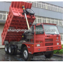 Sinotruk 371HP HOWO 6X4 60t Mining Dump Truck for Sale